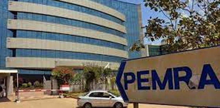 PEMRA Ban