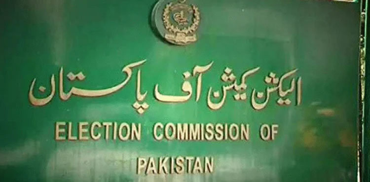 Karachi mayor, LG elections, Ijaz Chohan
