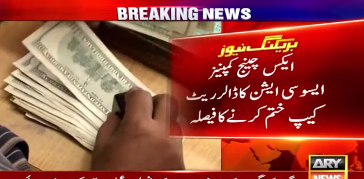 Exchange companies, dollar cap, grey market, US dollar