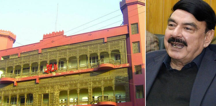 Sheikh Rasheed, Lal Haveli, vacate