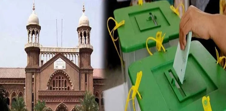 LHC, PTI, election date, Punjab Assembly