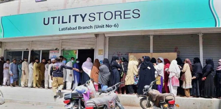 Govt decides to shut down utility stores across country