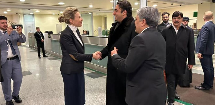 FM Bilawal, Moscow, Russia, visit