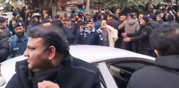Fawad Chaudhry, Physical remand, Islamabad, court