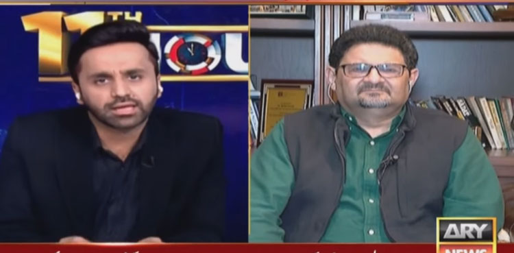 Ishaq Dar, provincial shares, Miftah Ismail