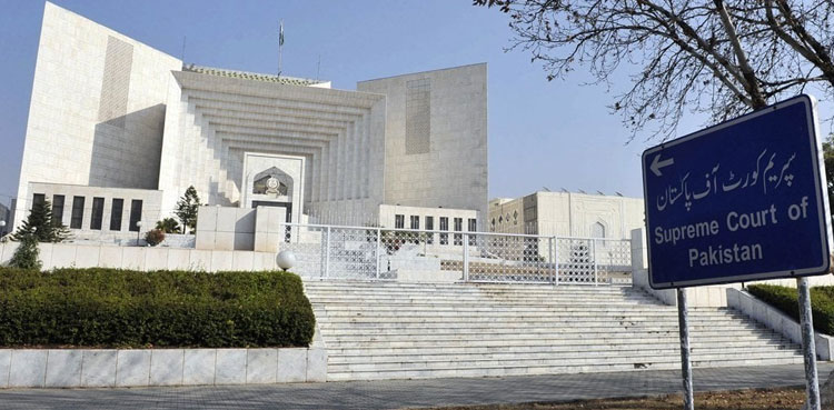 Supreme Court, PTI, petition, Mohsin Naqvi, caretaker Punjab CM