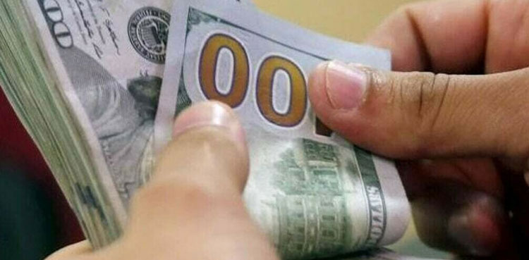 SBP, foreign exchange reserves, central bank