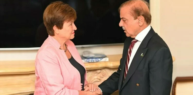 PM Shehbaz, government, terms, IMF programme