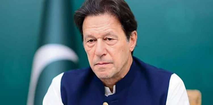PTI, LHC, Imran Khan