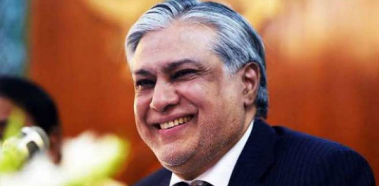 Ishaq Dar, Pakistan, funds, foreign exchange reserves