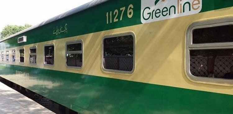 Pakistan Railways, Green Line Train, operations