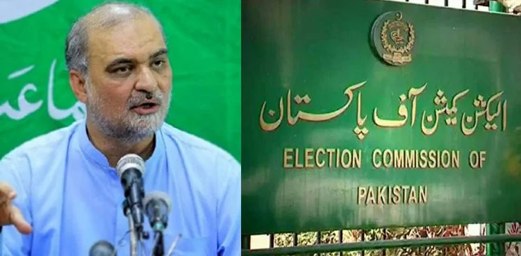 Karachi LG polls, ECP, notice, Hafiz Naeemur Rehman