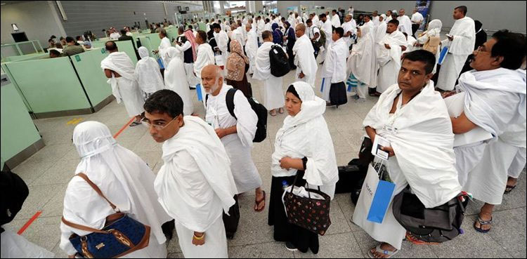 Hajj 2023, Pakistan, quota, pilgrims