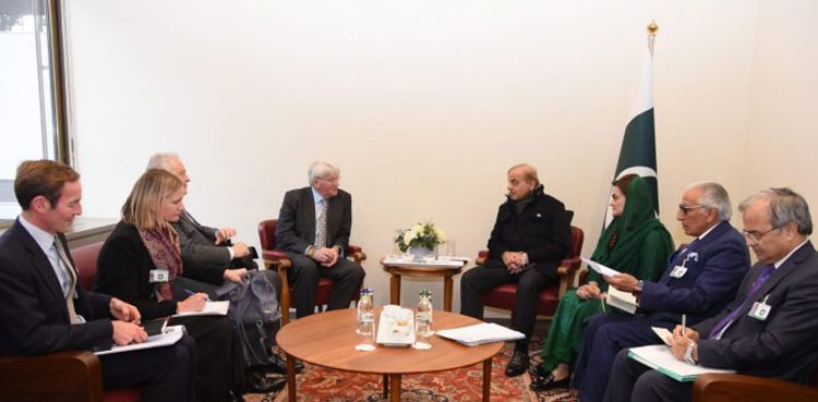 PM Shehbaz, UK, Pakistan, flood victims