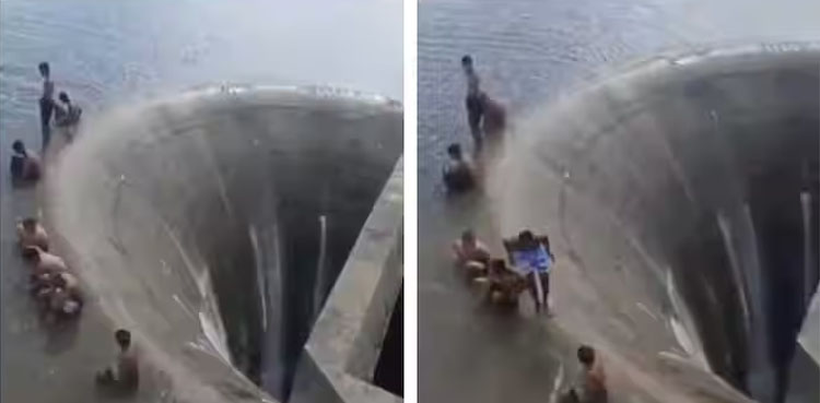 viral video, Brazilian Youngsters,