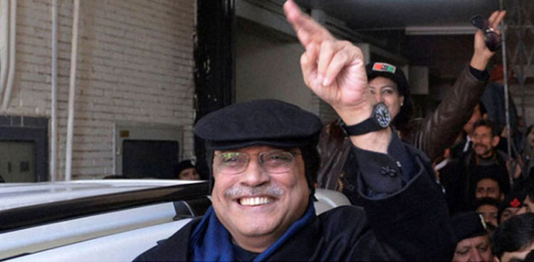 Asif Ali Zardari presidential immunity Thatta water supply case