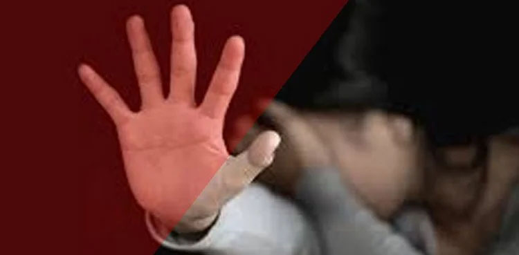 Sahiwal: Boy forces acid on girl for refusing to talk on phone