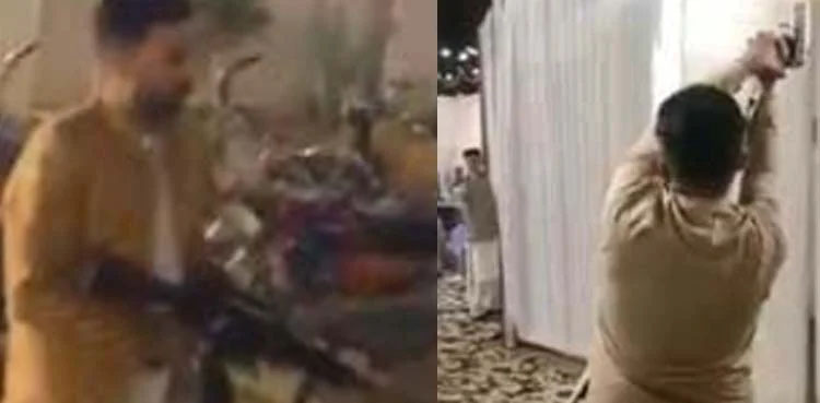 two youngsters, arrested, aerial firing, Nazimabad