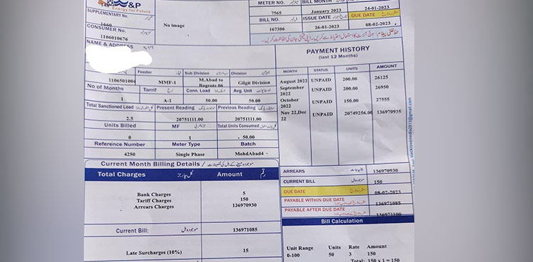 Rs139 Million electricity bill