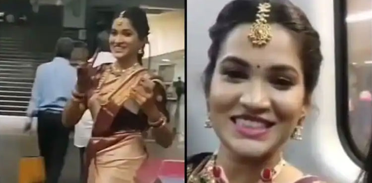 bride, wedding venue, viral, video, viral video,