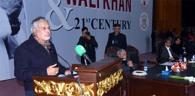 Ishaq Dar, fiscal discipline, economic prosperity
