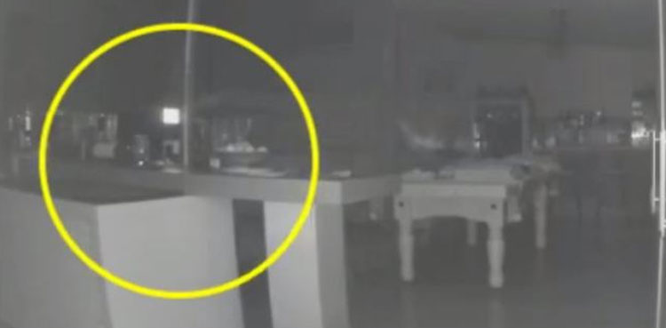 eerie, video, eerie video, viral video, viral, video