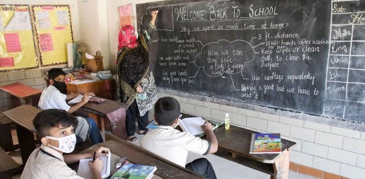 School teachers absconding action Sindh