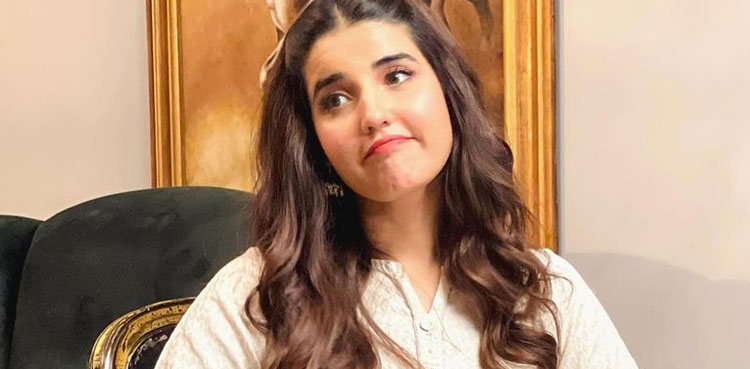 Hareem Farooq, Actor, Latest Picture, Viral