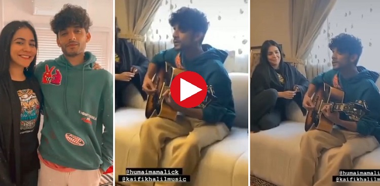 humaima malick, kaifi khalil, kahani suno, viral video