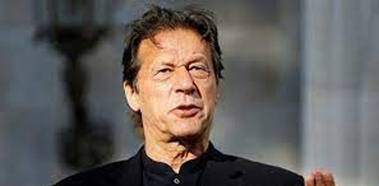 Prohibited funding case, Imran Khan, last chance