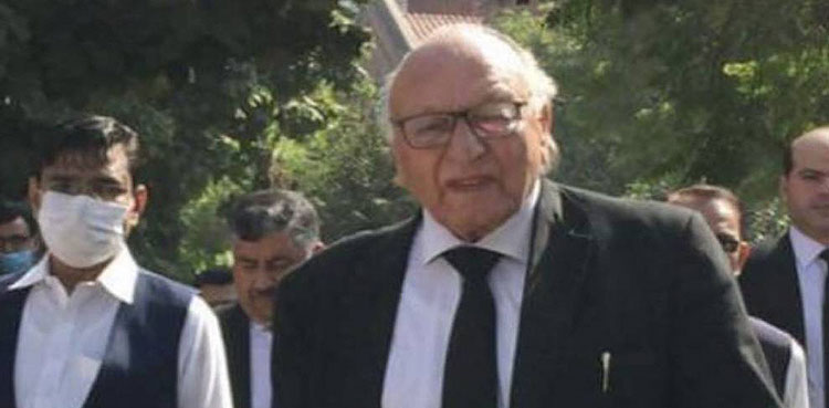 Latif Afridi murder ATC interim bail