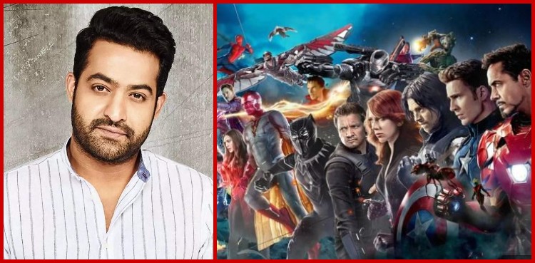 RRR, Rise Roar Revolt, Actor, Golden Globe Award