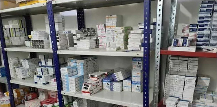 Pharmaceutical exports increase Pakistan FY2024-25