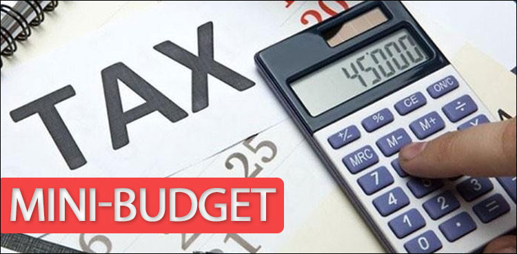 Pakistan IMF, mini-budget