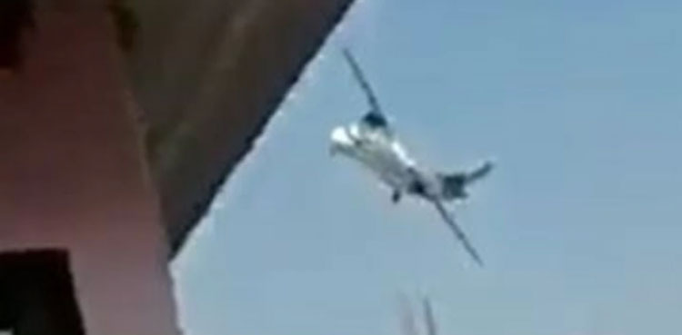 nepal air crash, air crash, nepal air crash video, viral, videos, viral videos