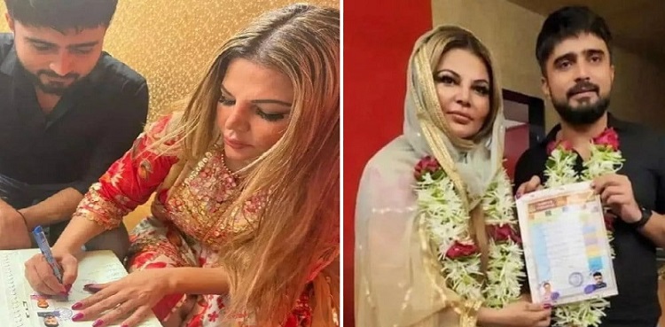 rakhi sawant fatima married adil khan durrani