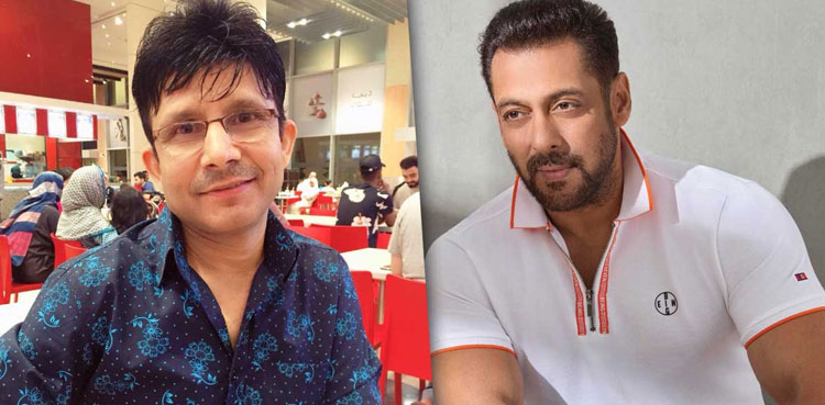 Salman Khan, KRK, Kisi Ka Bhai Kisi Ki Jaan, Kamaal Rashid Khan