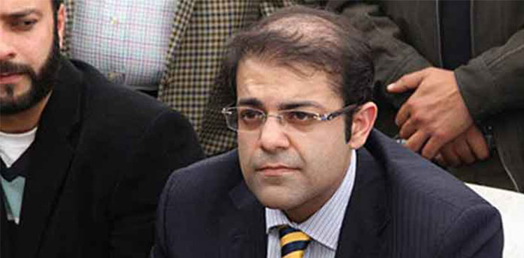 Special Court, Suleman Shehbaz acquitted, money laundering case