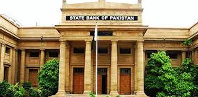 mosques bank accounts