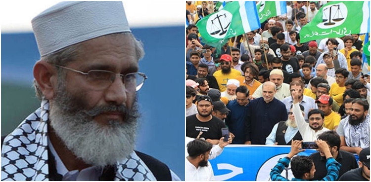 Karachi LG polls results, JI chief, Sirajul Haq