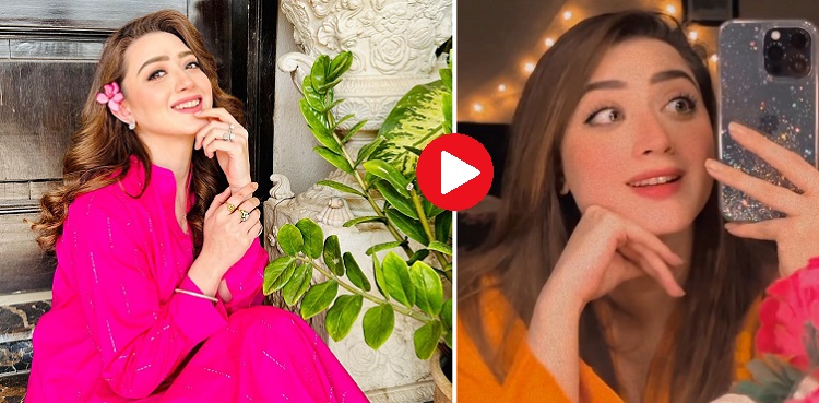 momina iqbal viral video