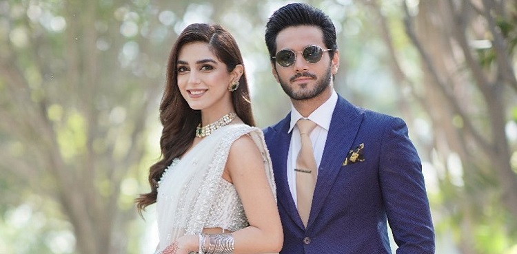 maya ali wahaj ali