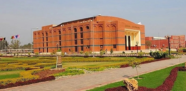 Fake admissions, Bahauddin Zakariya University, BZU LLB programme
