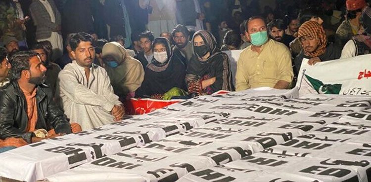Barkhan murders, Marri alliance calls off sit-in
