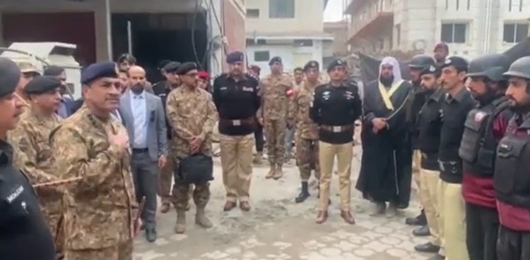 COAS Asim Munir, Peshawar Police Lines, KP police, ISPR