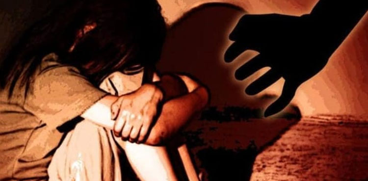 child abuse Pakistan