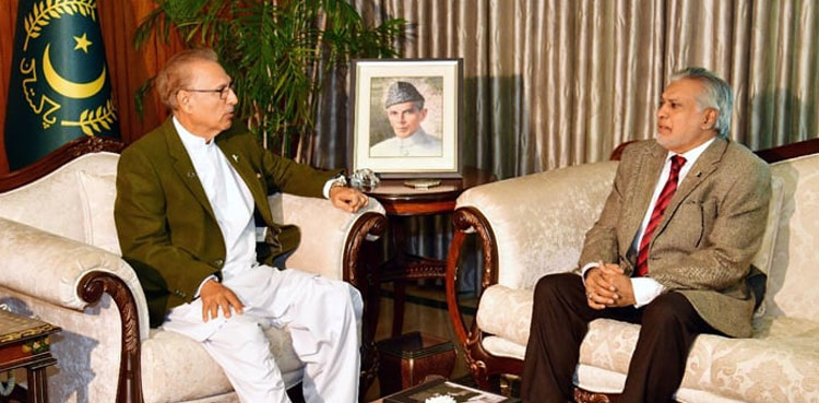 Ishaq Dar Discuss Mini-Budget