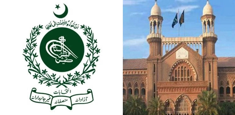 LHC, ECP, disqualification case, MPA Mian Tariq Mahmood