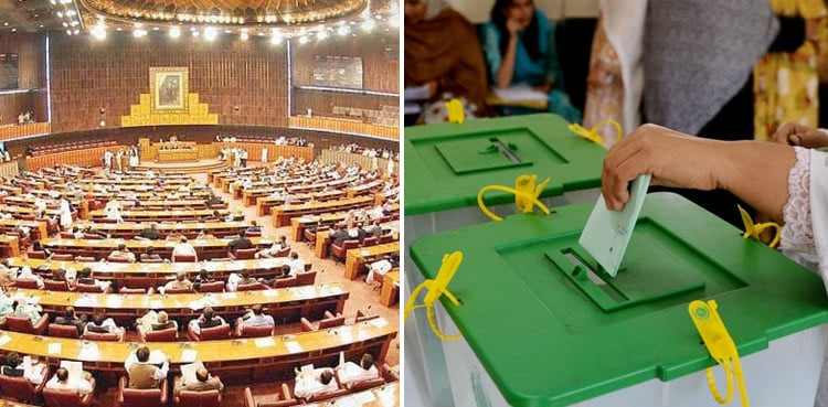 Election commission of Pakistan, ECP, by-polls, National Assembly, 31 vacant seats,