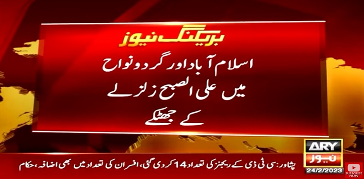 earthquake Islamabad